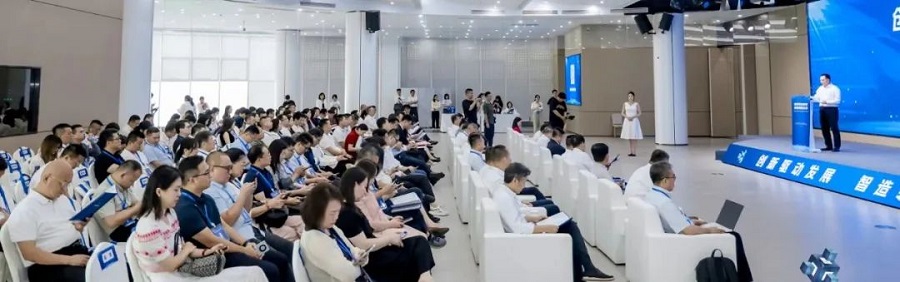 Technology Empowers High-Quality Development(图6)