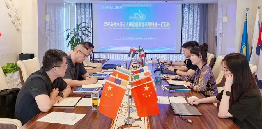 Beijing Office of Urumqi Municipal People’s Government(图6)