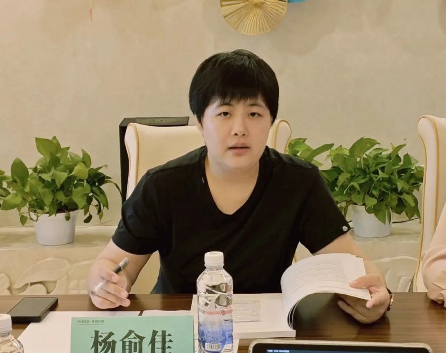 A delegation from Zhongke Dongheng(图3)