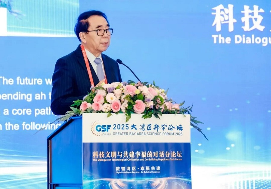 Speech by Bai Chunli