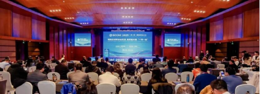 Invited to attend and participate in the roun