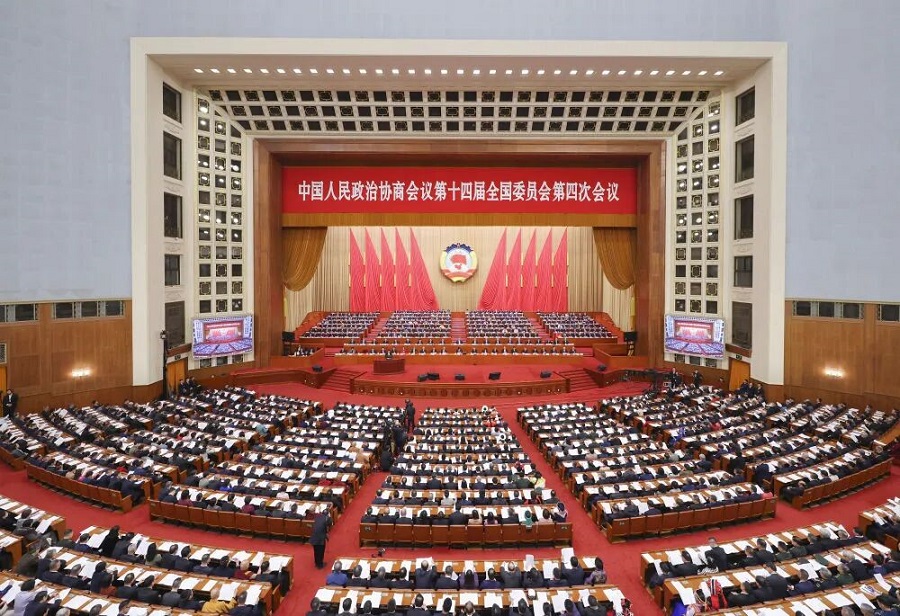 Fourth Session of 14th CPPCC National Committee(图2)