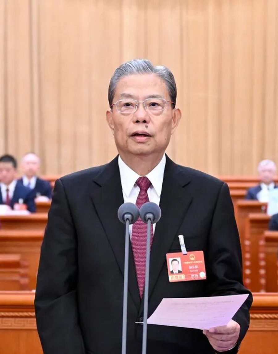 The Fourth Session of the 14th National Peoples Congress(图3)