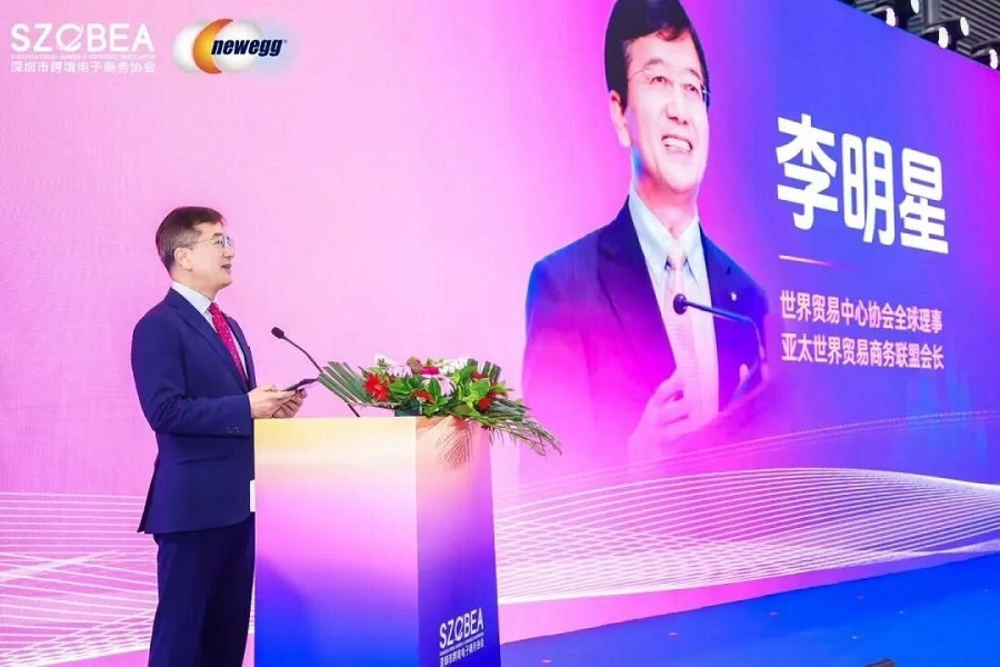 Deepen Digital Cross-Border Trade