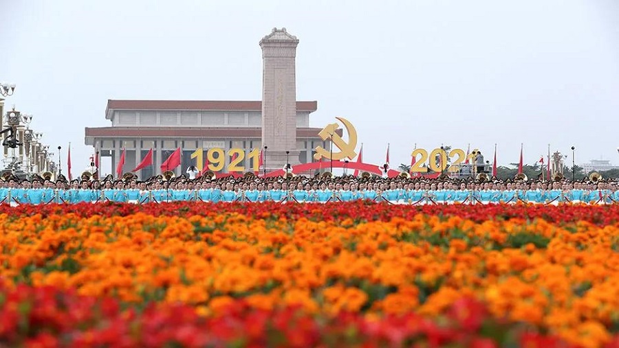 Silk Road Dialogue warmly celebrates the 100th anniversary o(图7)