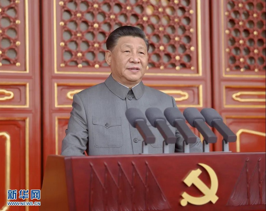 General secretary Xi Jinping’s speech at a Ceremony Marking(图1)