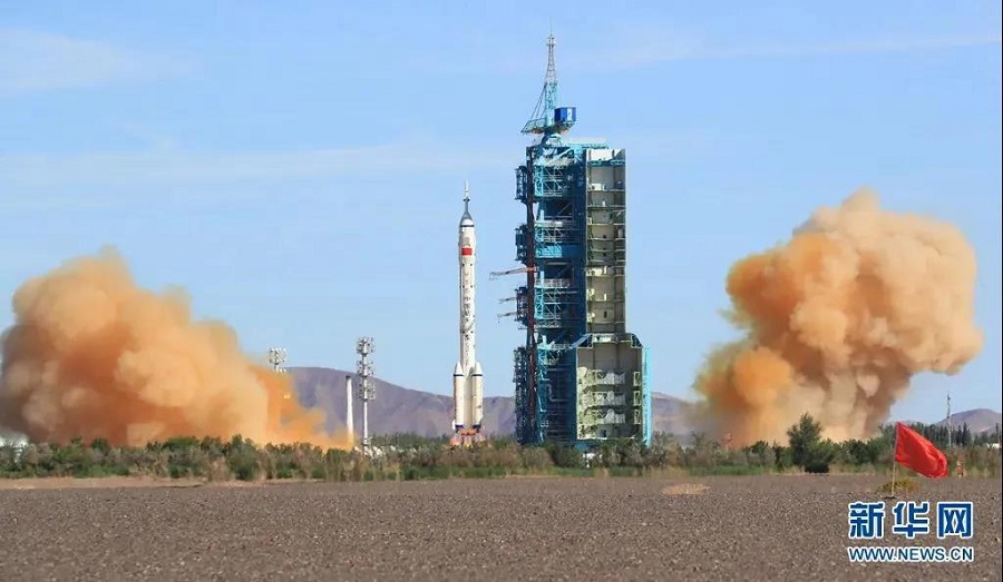 A new milestone in the development of Chinas space industry(图1)