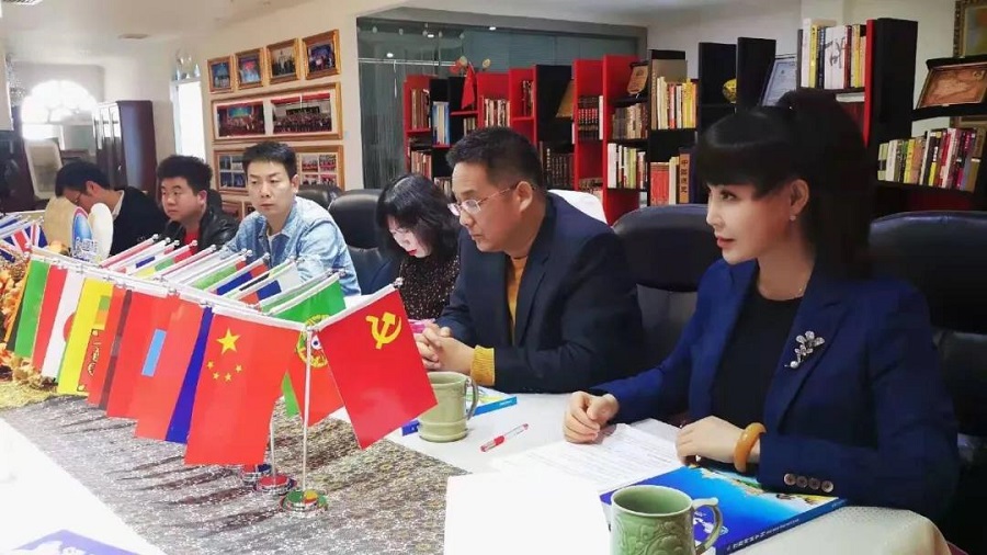Study on the Spirit of the NPC and the CPPCC(图4)