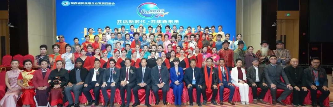  A Successful Dialogue Between Changan and Rome(图56)