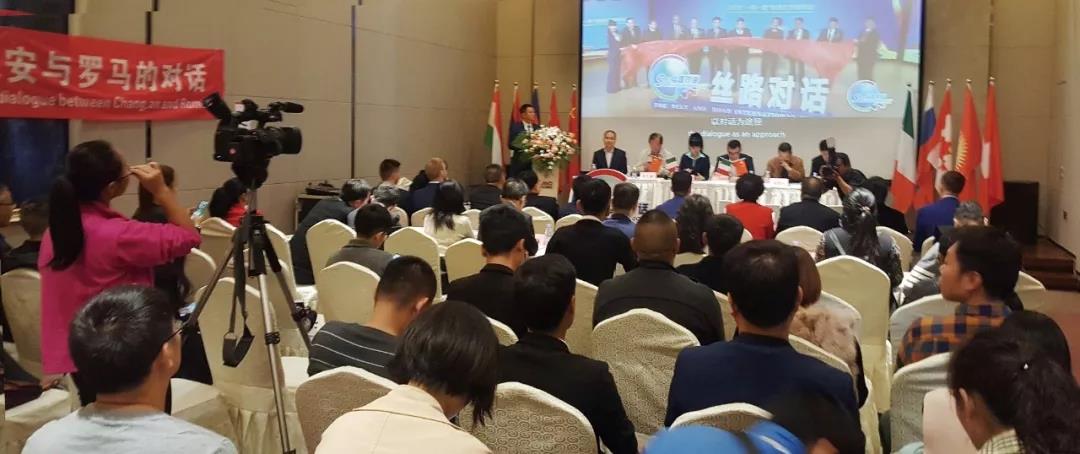  ＂The Dialogue between Changan and Rome＂ was successfully h(图11)