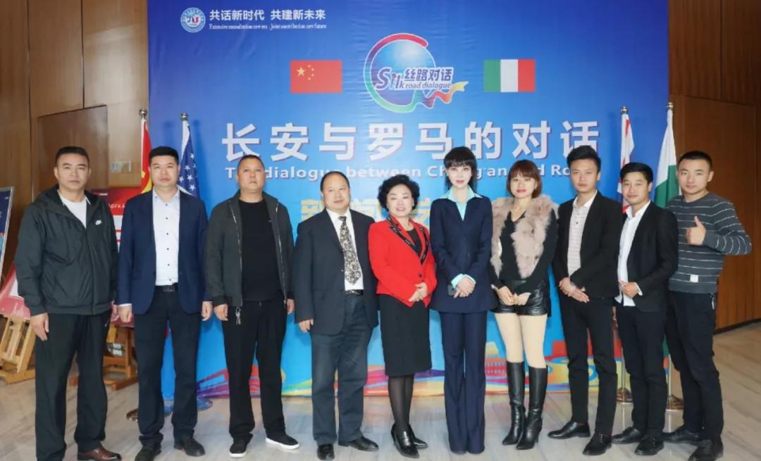  ＂The Dialogue between Changan and Rome＂ was successfully h(图19)
