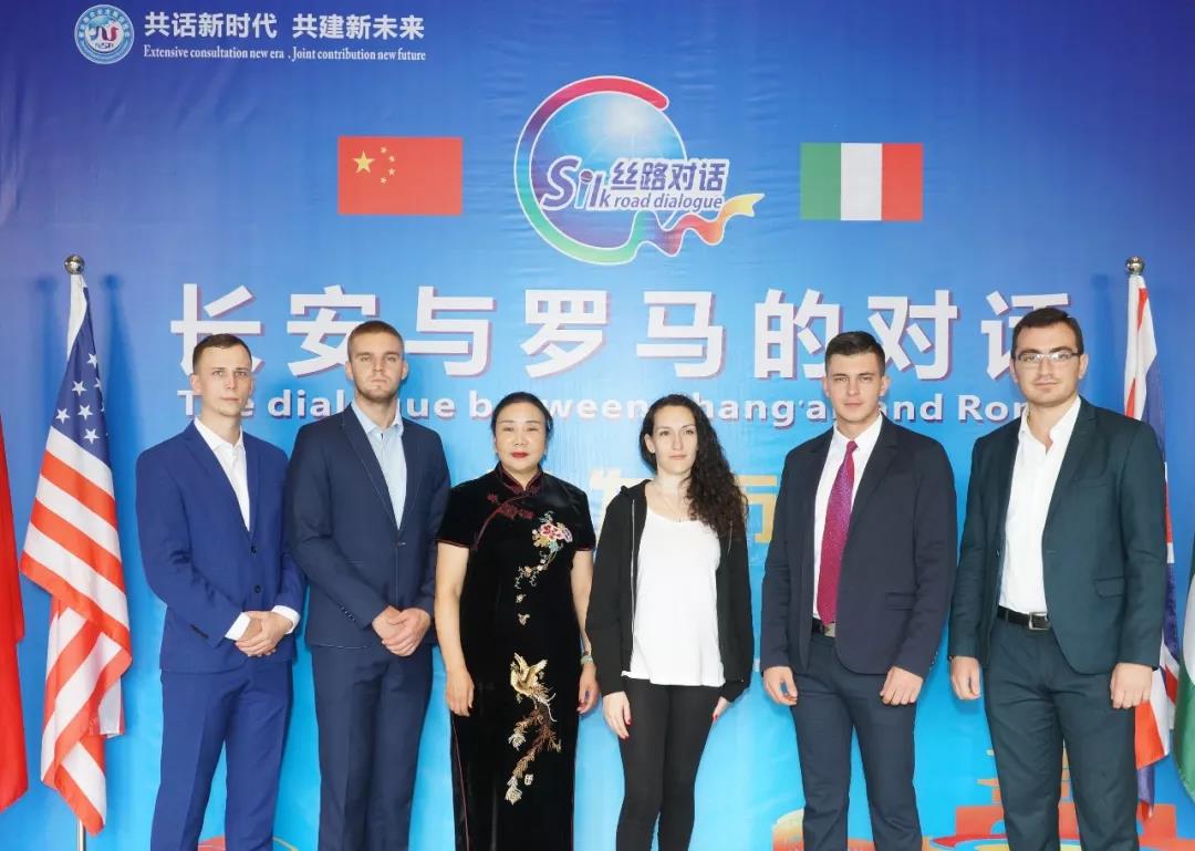  ＂The Dialogue between Changan and Rome＂ was successfully h(图21)