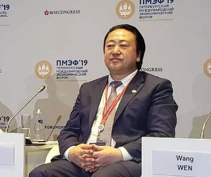 Great Eurasia Partners Belt and Road Connectivity Forum(图4)
