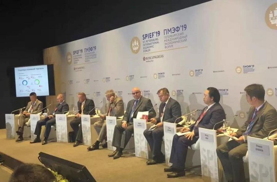 Great Eurasia Partners Belt and Road Connectivity Forum(图5)