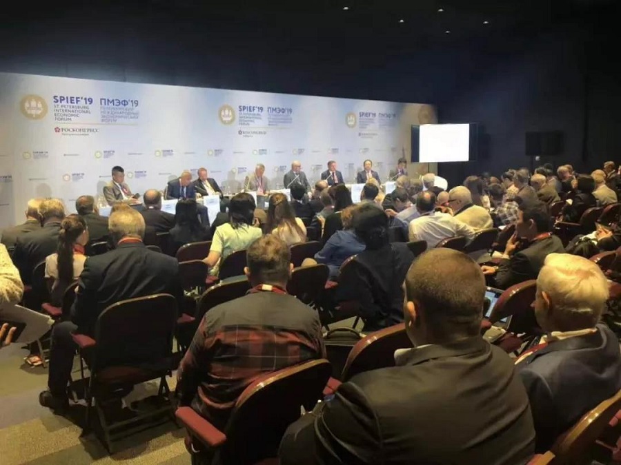 Great Eurasia Partners Belt and Road Connectivity Forum(图7)