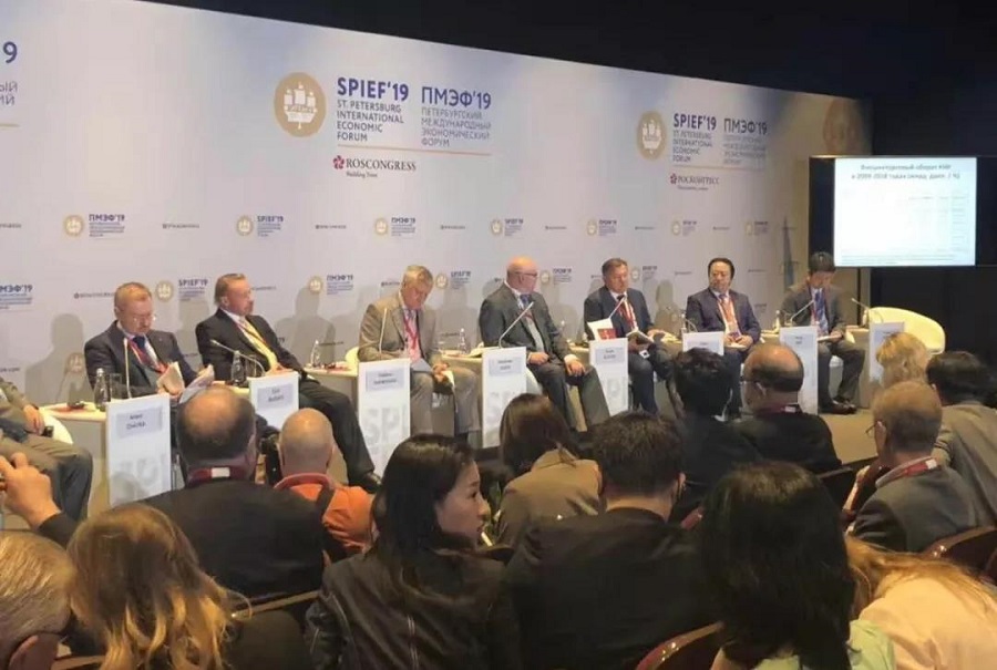 Great Eurasia Partners Belt and Road Connectivity Forum(图8)