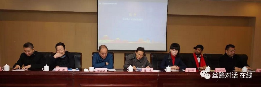 The Frst Intellectual Property Training Class Opened(图17)