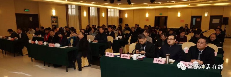 The Frst Intellectual Property Training Class Opened(图18)