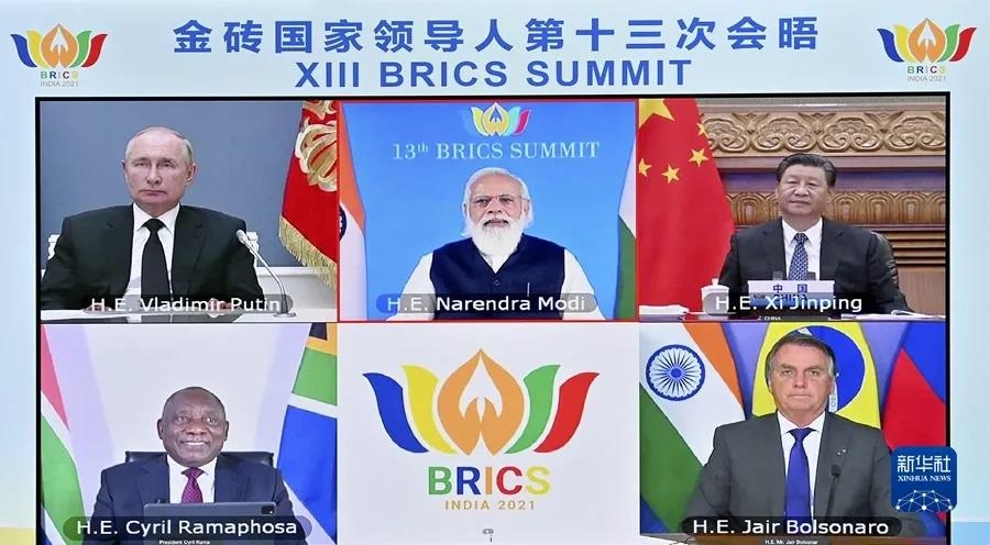 President Xi Jinping attended the 13th meeting of BRICS(图2)
