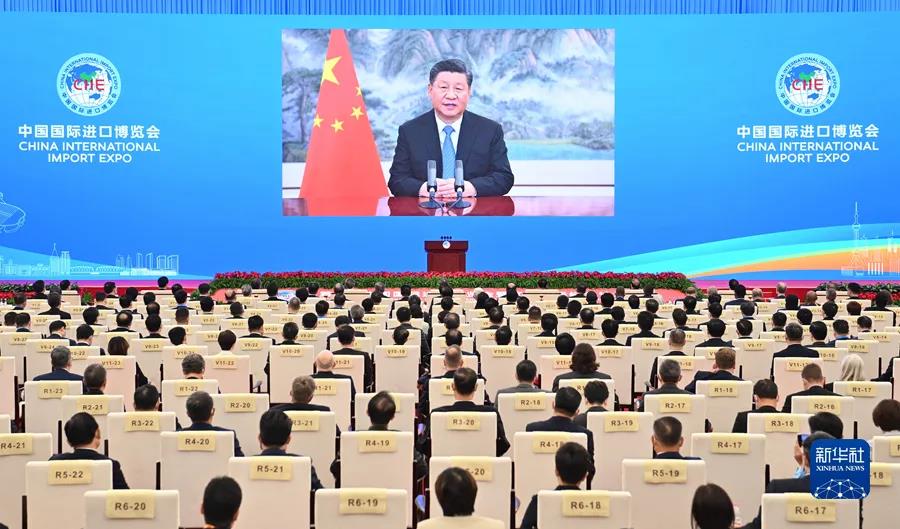 President Xi Jinping delivered a keynote speech at the openi(图2)