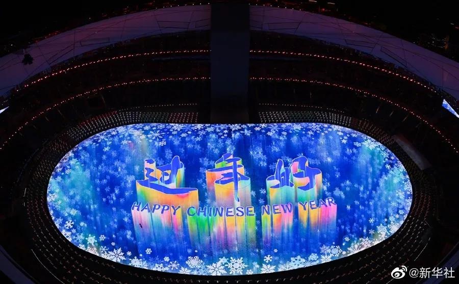 The 24th Winter Olympic Games opens in Beijing(图5)