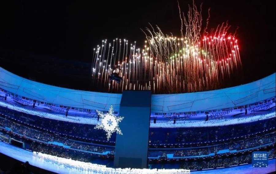 The 24th Winter Olympic Games opens in Beijing(图11)