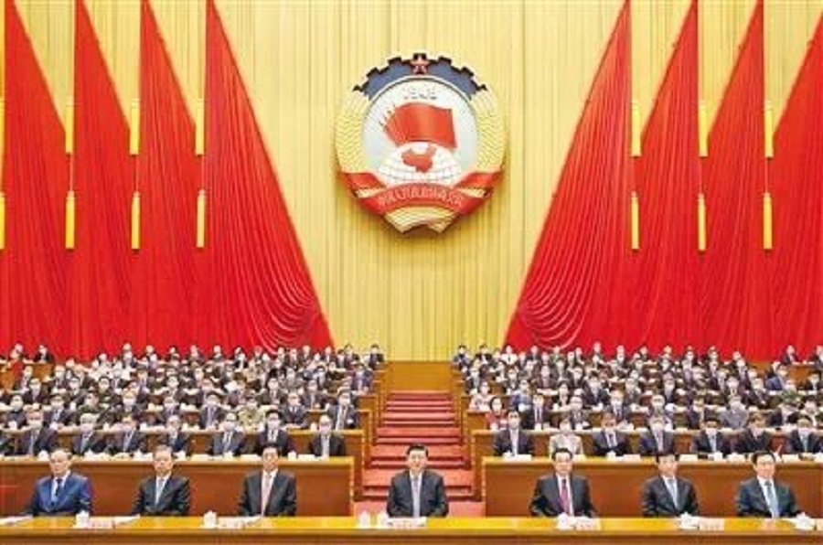  Chinese Peoples Political Consultative Conference opens(图1)