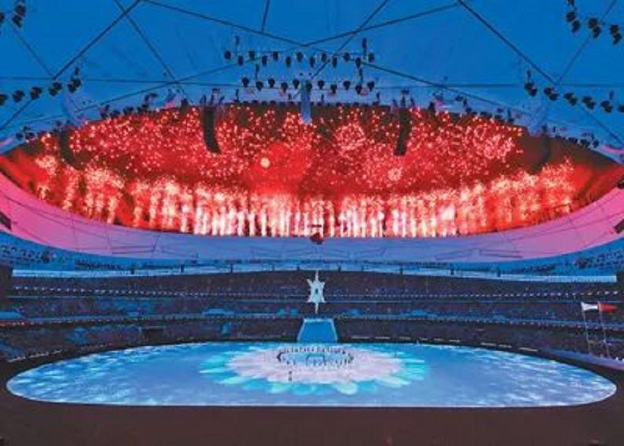 Beijing 2022 Winter Paralympic Games grand opening(图3)