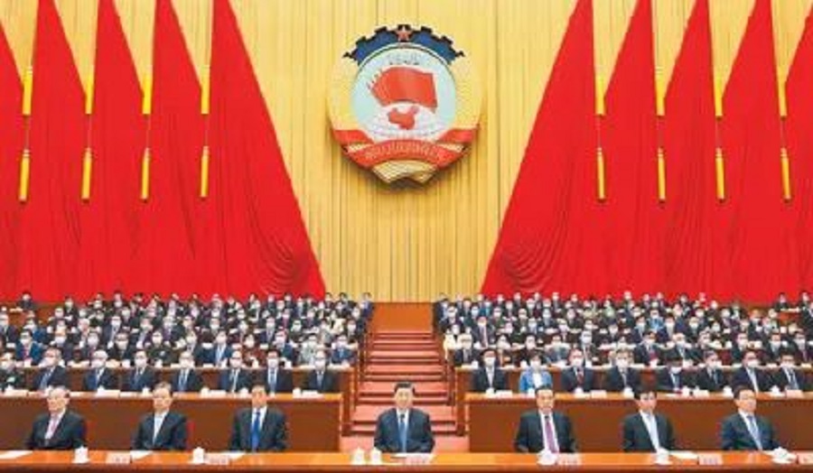 Fifth Session of the Thirteenth National Committee of the Ch(图1)