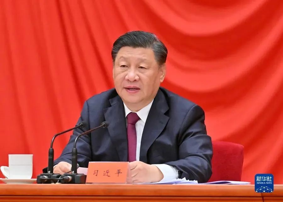 President Xi Jinping delivered an important speech(图1)