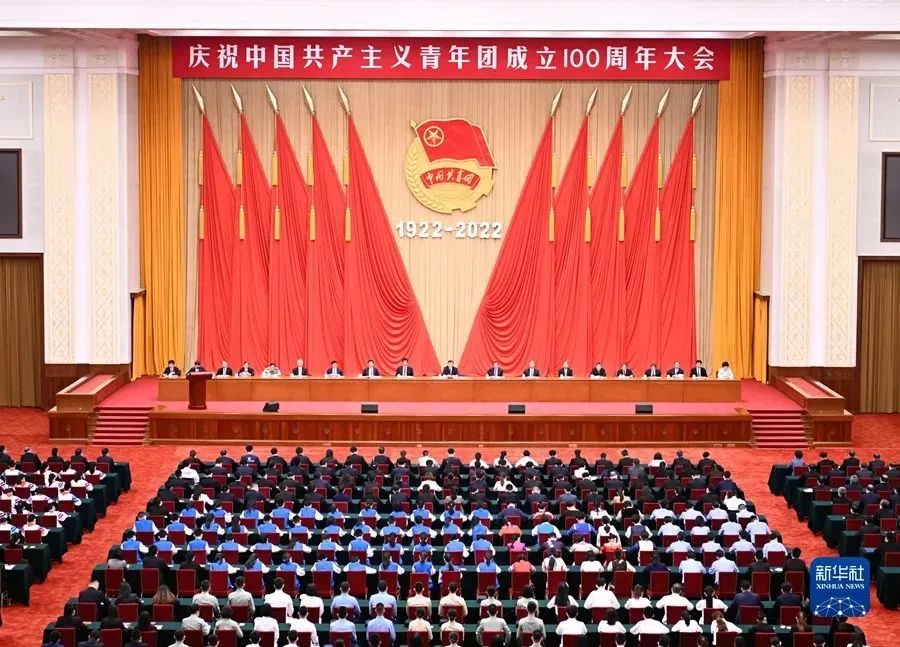 President Xi Jinping delivered an important speech(图5)