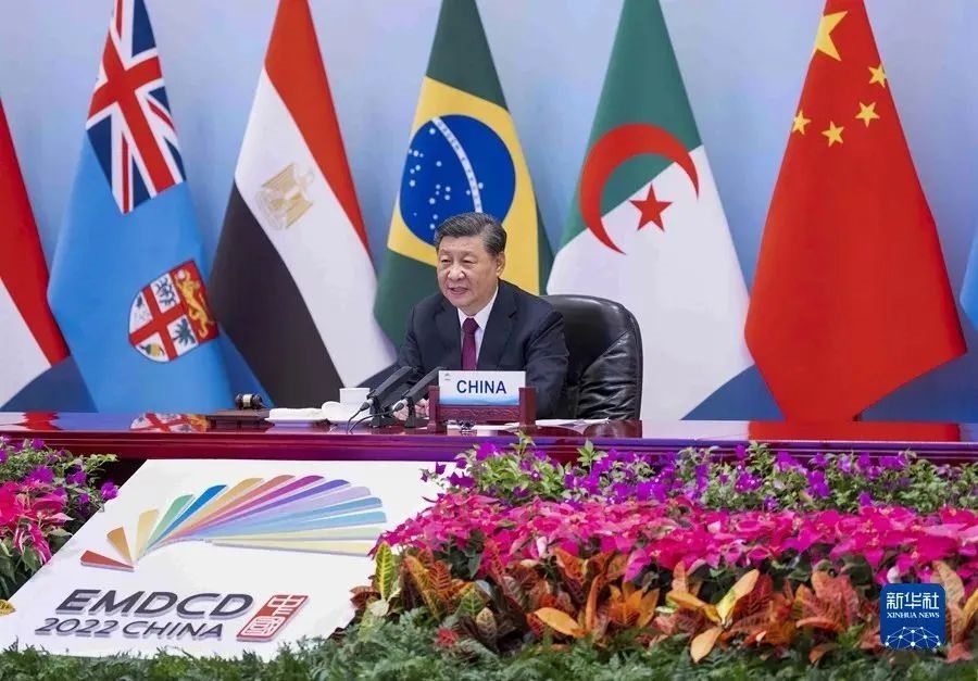 The high-level dialogue on global development(图3)